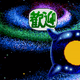 Illustration for article titled The Weirdest-Looking Video Game Bosses Of All Time